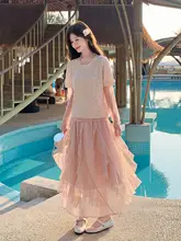 粉色の短袖ニットトップスとスカート【夏用・ロマンティック・女性用】（セットアップ対応）