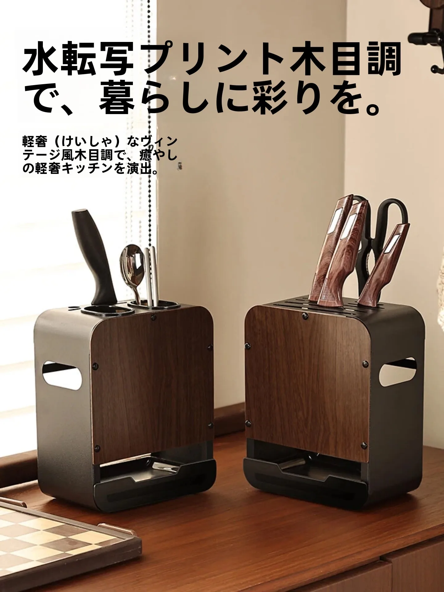 多機能キッチン収納ラック：ブランド別調理アクセサリーの実用性と設計構造解析