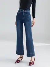 四方向ストレッチ 吸収力あるハイウエストストレートデニムパンツ【女性用・梨型シルエット・スリム効果・九分丈】（セットアップ対応）