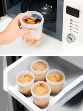 冷凍スープボックス【密閉容器・鶏スープ用・冷凍ストレージ・保存容器】