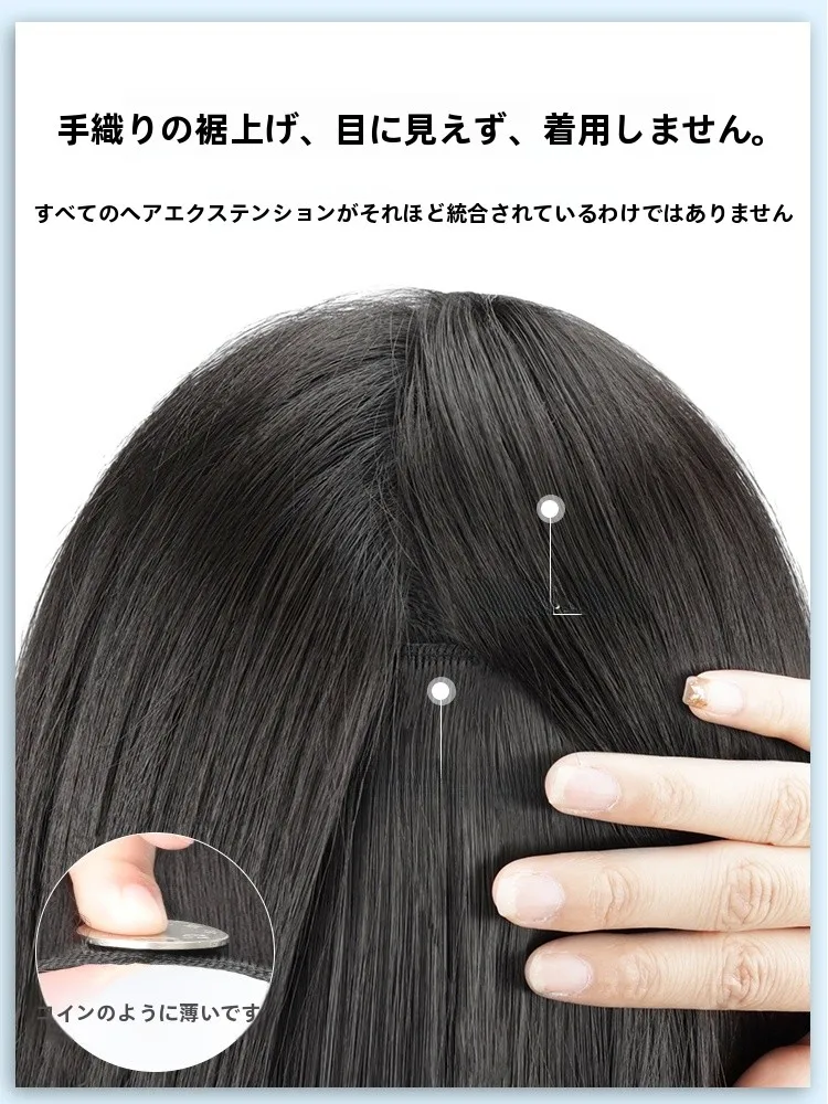 2026年レディースのロングヘアスタイルに迷うなら、このウィッグが解決する？