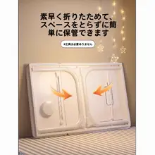 学生用昇降式折りたたみテーブル【ノートパソコンスタンド・食事用】