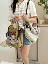 刺繍入りエコバッグ【ナイロン製・手持ち・ショルダー・斜め掛け可能】