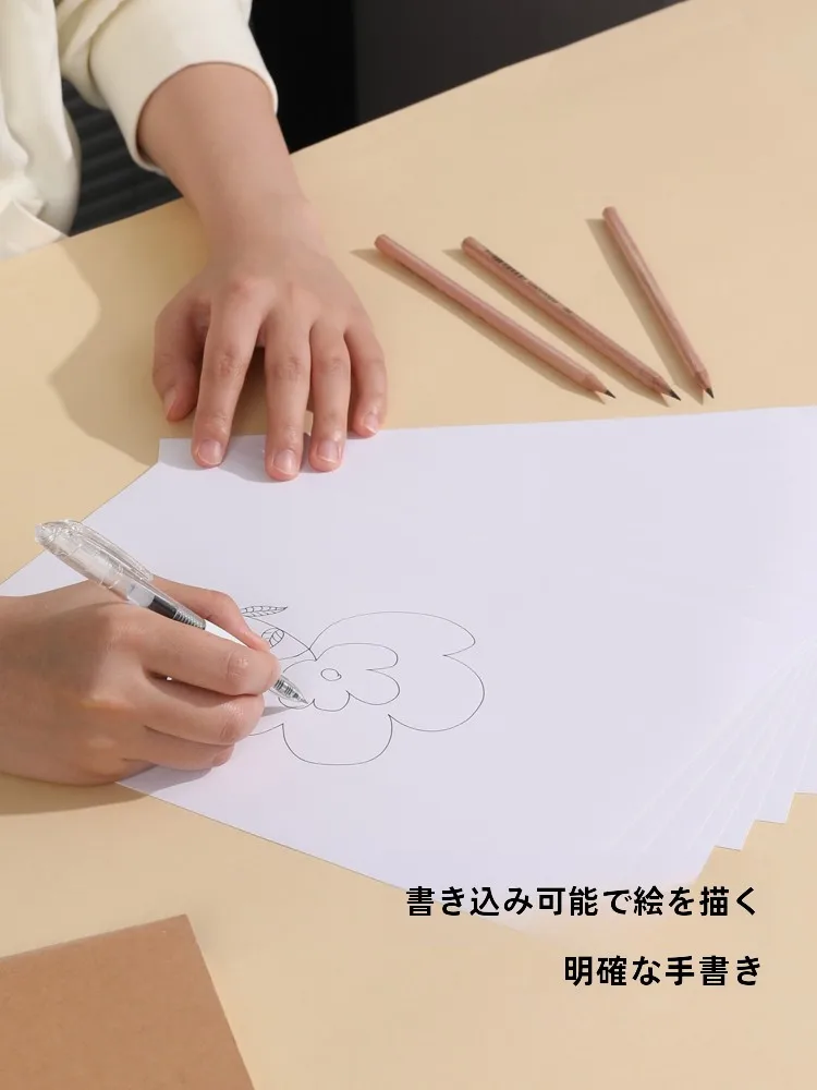 コピー用紙が格安で品質も高いのは、実はこの1つの理由？