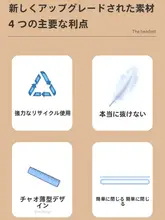 【ファットドンライ欠品王】極薄で毛抜けないパウダーパフ
