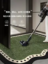 高級感のあるグリーン玄関マット【洗浄不要・防滑・カット可能】