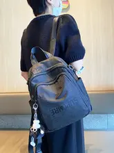 防水軽量リュックサック【女性用・高級感・多用途・通勤スタイル・三色展開】（セットアップ対応）