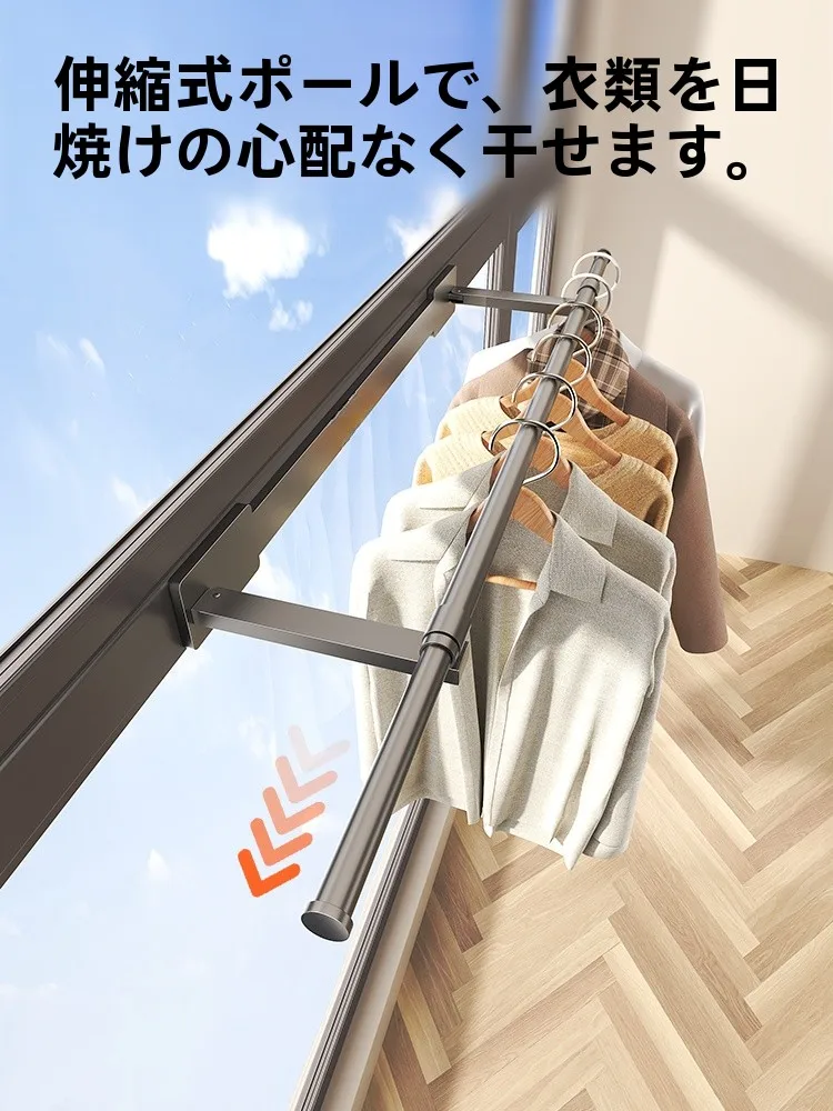 ベランダに手すりを設置するなら、どうやって選ぶべき？