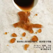 リビングルーム用ラグ【クリーミーカラー・高級感あるデザイン・ソファやテーブル用】