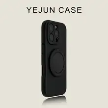 液体シリコン製マグネット式360度回転スマホスタンド【横置き・縦置き対応・衝撃吸収】