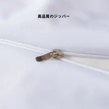 防水ベッドカバー【尿漏れ防止・抗ダニ・ペット対応・子供・高齢者用】