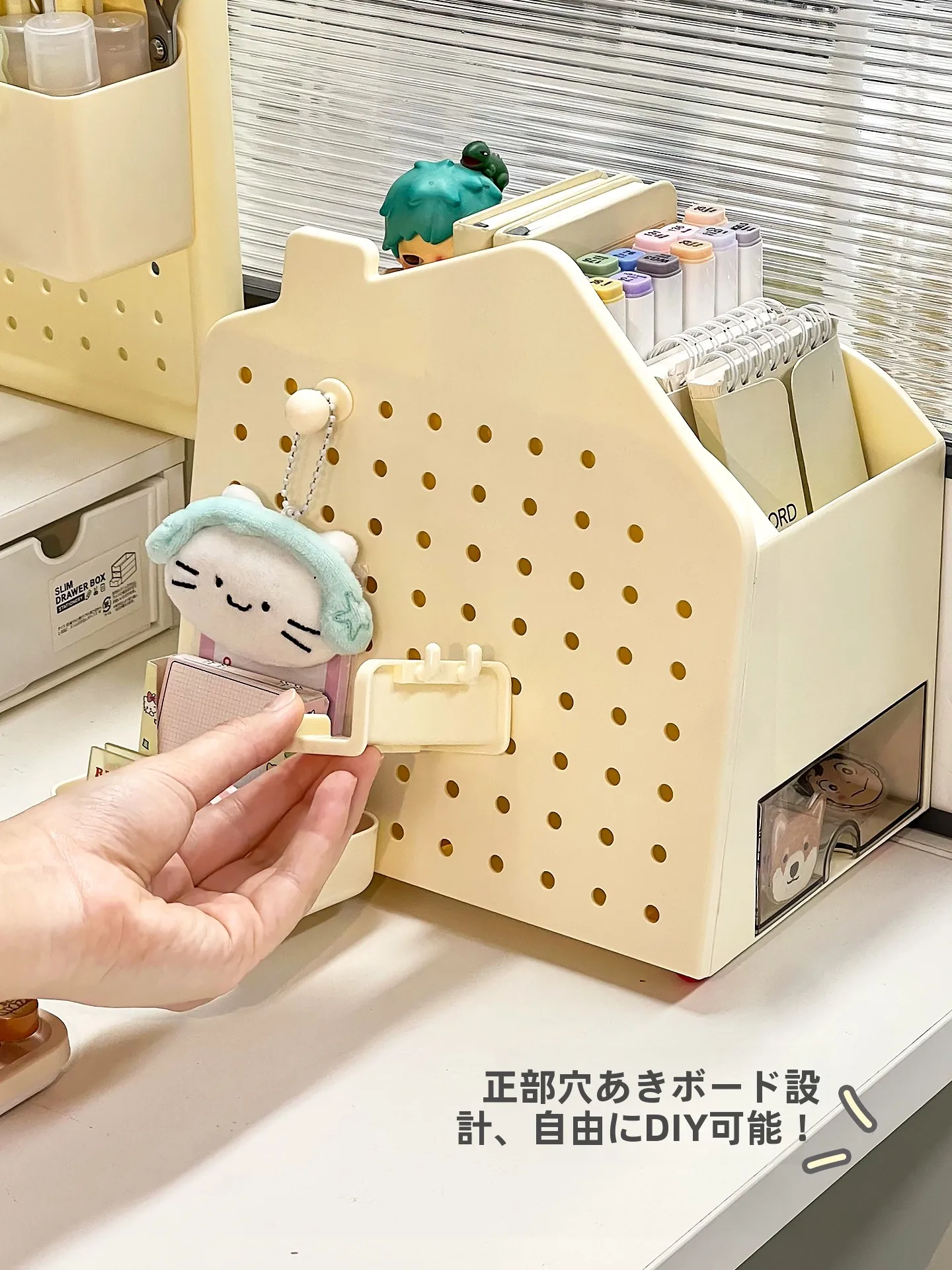 デスク用ドリルボードティッシュ収納ボックス：文房具整理に最適な1層翻蓋式収納