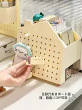 デスク用ドリルボードティッシュ収納ボックス【女性のワークスペースを変える便利アイテム・文房具や小物整理に最適】