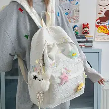 高見えのチェック柄リュックサック【中高校生向け・おしゃれ・コンパクト】（セットアップ対応）