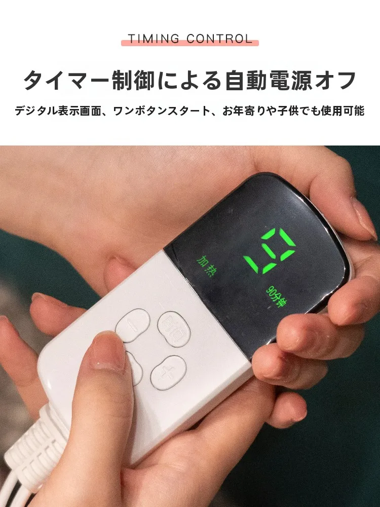 冬用座椅子クッション一体型：温熱機能付きのカッコイイデザインでオフィスの雰囲気をアップ
