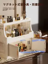 デスク用 文房具収納ボックス【長方形・プラスチック製・マルチ機能】
