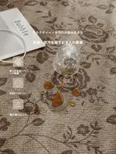 ユニークデザインのリビング用ラグマット【中古スタイル・防音・厚手】（セットアップ対応）