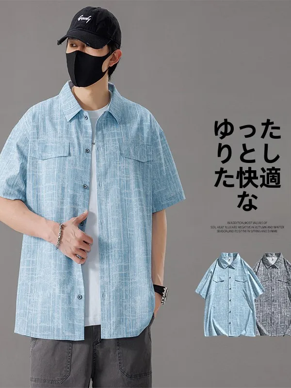 夏の速乾シャツコレクション