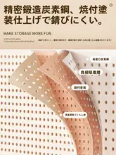 デスク用穴あけ不要の収納棚【DIY鉄製・スタンディングタイプ・デスク上整理用】