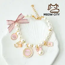 猫用首輪 チャーム パール 蝶結び 子猫用 スフィンクス デボンレックス おしゃれ