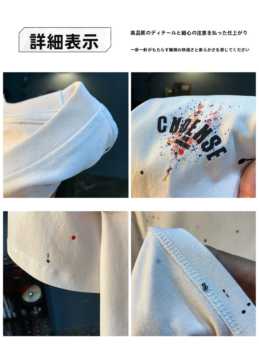 泥汚れに強いTシャツは本当に存在するのか？実際の使い方と選び方を解説