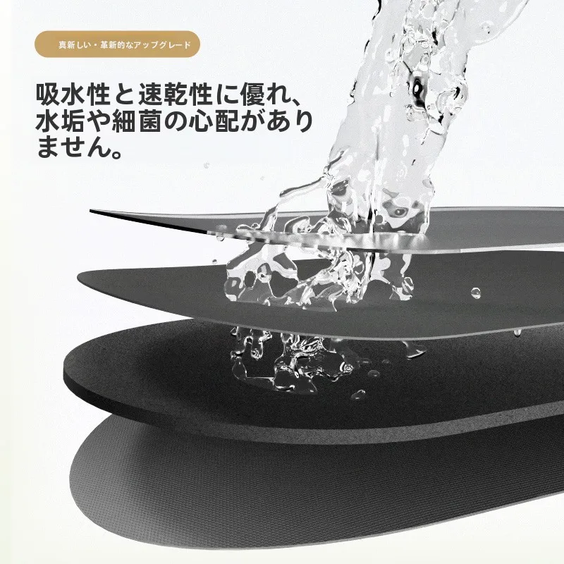 洗濯後のお風呂の臭いが残るのを防ぐには、この1つのアイテムが鍵？