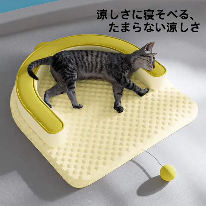 猫用クールマット【洗濯可能・超大サイズ・夏用】（セットアップ対応）
