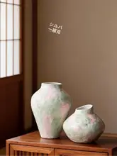 花瓶 陶器 チャイナテイスト ヴィンテージ 淡いピンク 爽やか リビング 玄関 インテリア雑貨