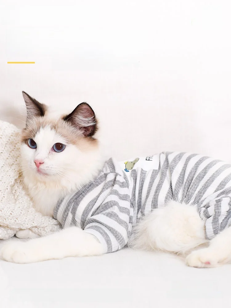 猫飼いが買ってよかったもの・悪かったもの正直に言う｜ストライプパジャマの実測ガイド