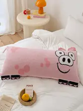 可愛いデザインのピンク豚抱き枕【長型・ソファ用・子供向け・装飾用】
