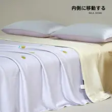 夏掛け布団 エアコンケット テンセル 刺繍 接触冷感 ひんやり