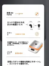 超コンパクトなワイヤレスBluetoothイヤフォン【隠れたデザイン・ノイズキャンセリング機能・快適な着用感】