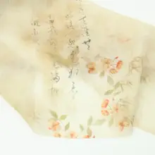 薄手半透明な米杏色のバラ柄書道風の染め入りプリントストライプリネンシルク布地【漢服用】