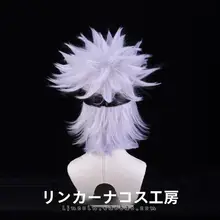 五条悟 コスプレ用ウィッグ【グラデーション・ショートヘア・アニメ風】