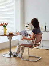 北欧風デザインのカフェ用チェア【アンティークスタイル・快適】