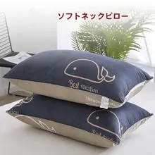 白鹅绒使用の肌触りが良い高級枕【家庭用・学生寮用・快適】（セットアップ対応）