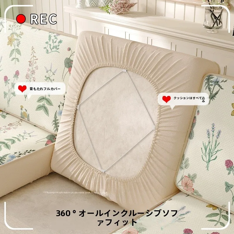ソファカ バーを買うなら、どれが本当に安心できるの？