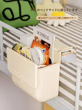 壁掛け式ゴミ箱【学生寮用・ふた付き・キッチンやベッドサイドに最適】