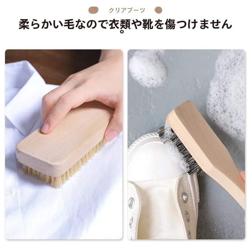 靴の汚れ落としに悩むあなたに、本当に役立つアイテムは？