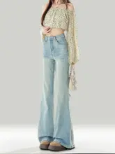 浅い青の高腰ストレッチフレアジーンズ【レディース・秋冬用・レトロスタイル】