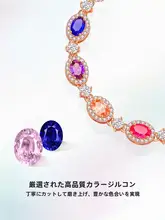 ブレスレット レディース カラーストーン カラフル 繊細 誕生日プレゼント 「AJIDOU」