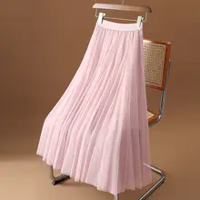 高級感あるシフォン素材のAラインスカート【春用・高腰・梨型体型対応】