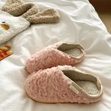 極上の柔らかさ！ファー付き保温冬用コットンドラッグシューズ【外出用・女性用】