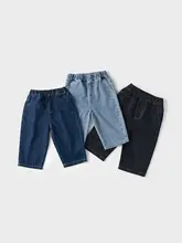子供用デニムテーパードパンツ【通気性・快適・カジュアルコーディネートに最適】