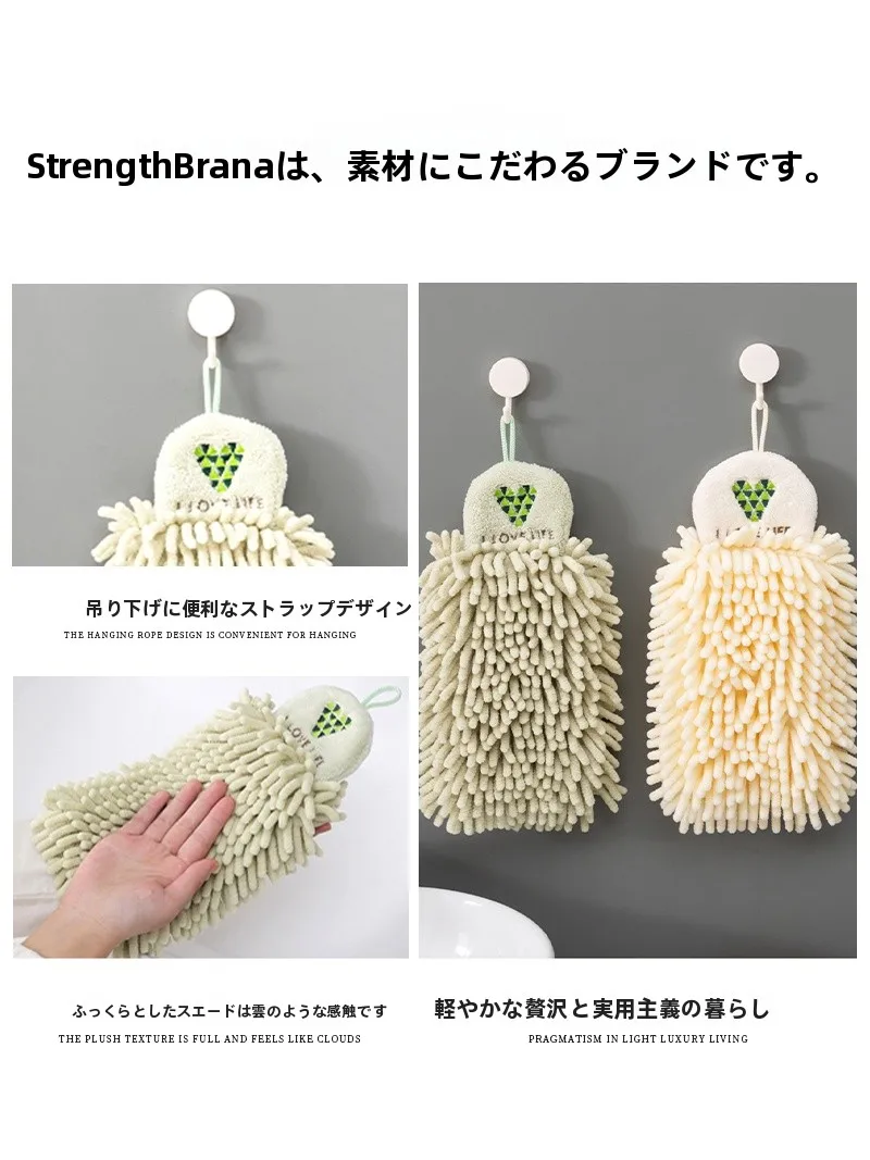 シンプルなデザインの雪ニール製タオル：買い替えもったいない理由と最適な使い方