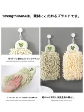 シンプルなデザインの雪ニール製タオル【吸水性抜群・速乾タイプ】