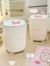 シンプルでスタイリッシュ！高級感のある蓋付きゴミ箱【インテリアに最適・リビング・オフィス用】