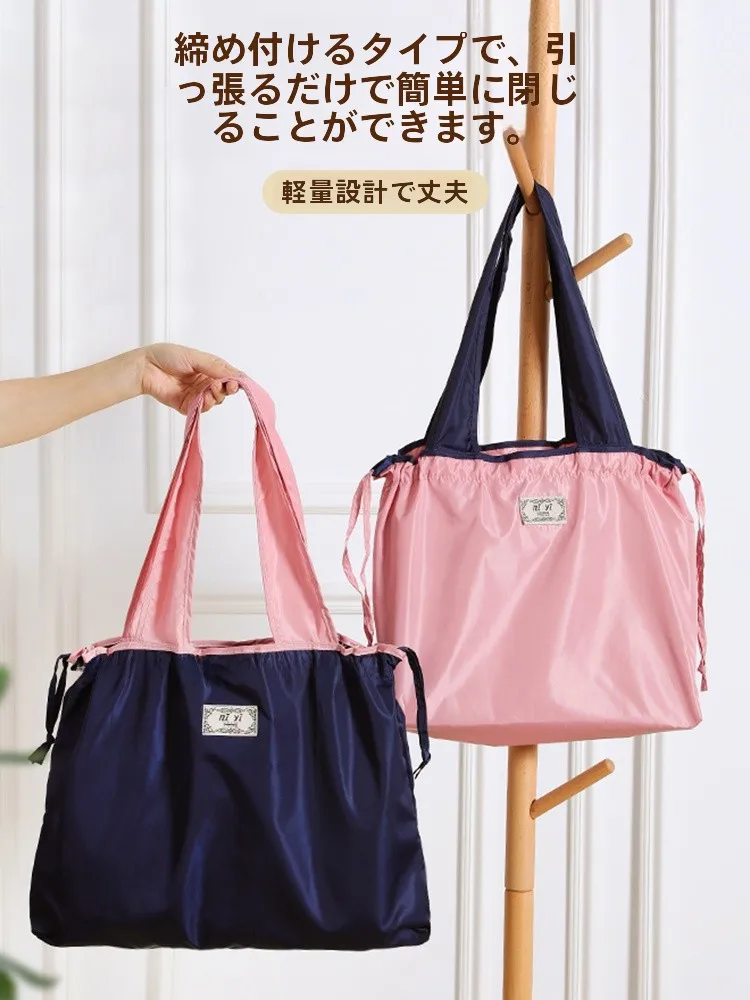 エコバッグを500円で手に入れる方法は？実はこれ1つで解決！