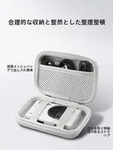 カメラバッグ ミニ カメラ収納ボックス コン パクトデジカメ ハードケース 持ち運び 防衝撃 防水 デジタル保護ケース かわいい
