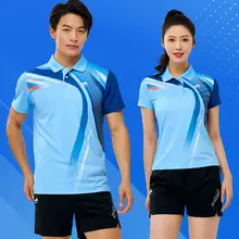速乾透けないバドミントンウェア【男女兼用・半袖・スポーツトレーニング用】（セットアップ対応）